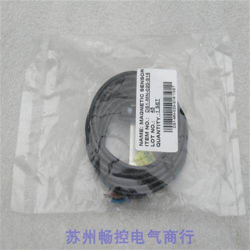 *现货销售*全新磁性开关 DS1-MN 现货DS1-MN-020-S16