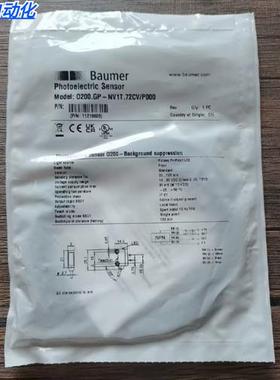 全新原装BaumerO200.GP-NV1T.72CV/P000现货O200.GP-11216605
