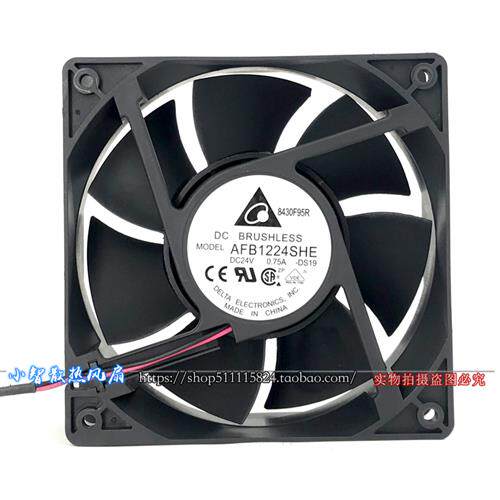 AFB1224SHE 12038 24V 0.75A 12CM 大风量 变频器 散热风扇