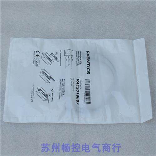 议价*现货销售*全新AVENTICS安沃驰传感器 R412019687 现货