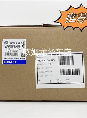 R88D-KN50F-ECT-Z 伺服驱动器 原装全新正品现货