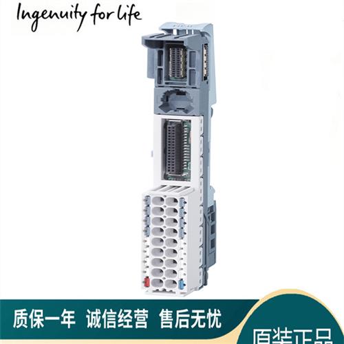 6ES7193-6BP00-0DA0/0BA0ET200SP基座直插式端子BU15-P16