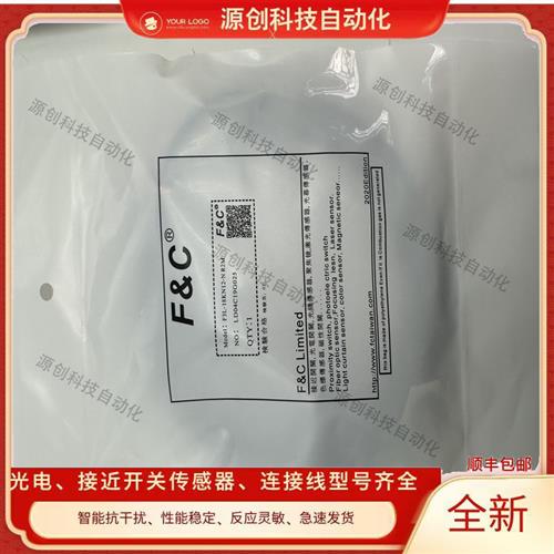 F3L-18KS08-NR2M F3C-12KN04-N 12KS 08KS02 EN F3L-18KN08-P R2M