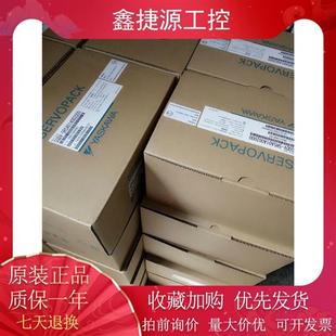01BAA41 SGMAH 01AAE41 SGMPH 安川电机全新 02BAA21