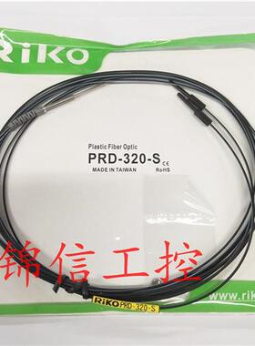 全新原装正品/力科PRD-320-S M3反射型数字光纤传感器实拍