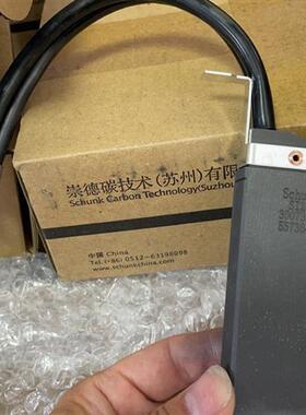 崇德逊克风力发电机碳刷C80X 20*40*100 A41X K14Z3 S13F19 实价