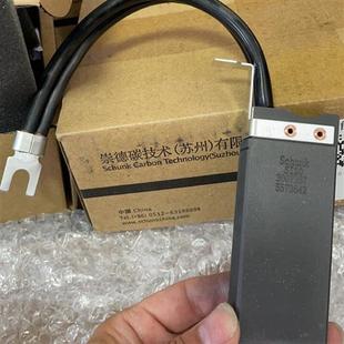 100 A41X K14Z3 实价 崇德逊克风力发电机碳刷C80X S13F19