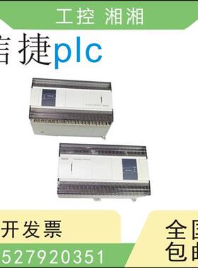 二手XDC/XCM/XD5E-24/30/32/48/60/T3/T4/T4/T6/T10/R/T/-E/C