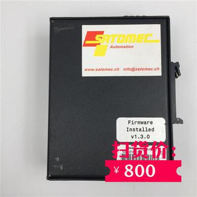 现货 EIPR-E CTRLink Firmware Installedv1.3.0