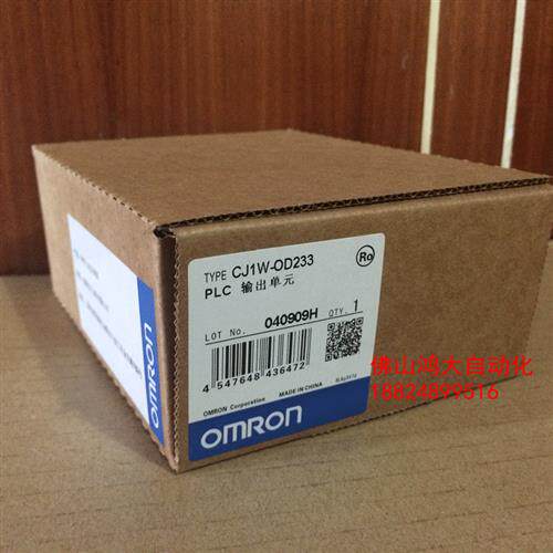 CJ1W-II101全新PLC可编程控制器I/O接口模块单元