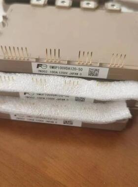 全新6MBP100VDA120-50   6MBP75VDA120-50 6MBP50VDA120-50