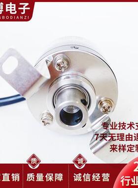 ETF38-BTS-256空心轴光电旋转编码器256P/R 2500PPR 1024PPR