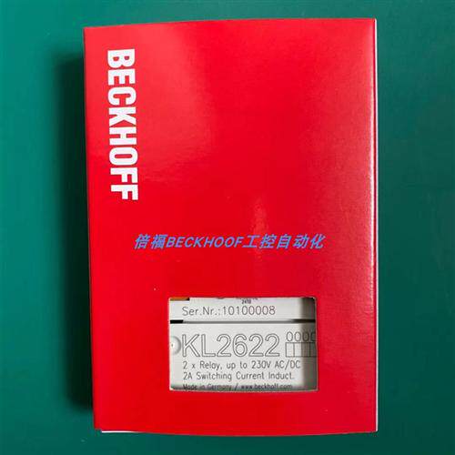 KL2622 KL2612 KL2114 KL2134 KL2032KL2022倍福BECKHOFF模块现货