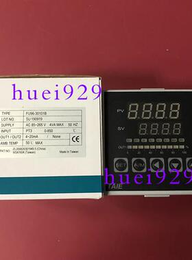 原装正品台湾台仪温度调节器FU96-30101B温控器假一罚十