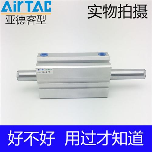 亚德客SDAD20X5X10X15X20X25X30X35X40X45X50X75X100-S-B双出气缸