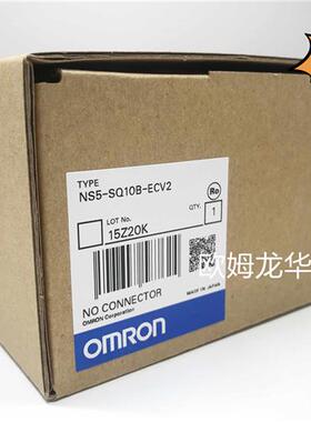 议价 NS5-SQ10B-ECV2 OMRON 触摸屏 全新原装 正品现货