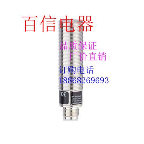 全新电感式接近开关IFS203 IE5422 IFC209 IG5958质保2年