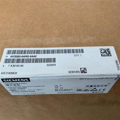 6ES79720BB520XA0原装正品DP接头通讯插头6ES7972OBB52OXAO