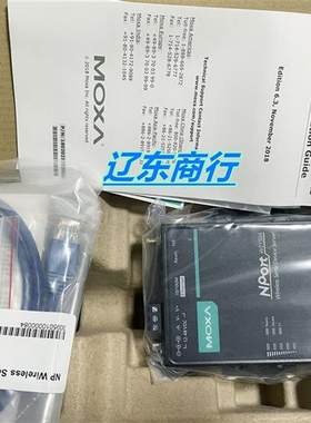 全新原装 MOXA NPort W2150A 串口服务器  1口无线现货现发