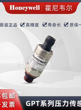 GPTBG3YG400BSCHX 压阻式 压力传感器/变送器