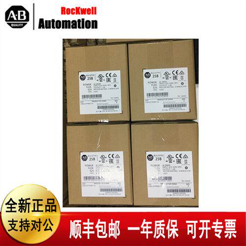 25B-D017N104 25B-D010N104 25B-D013N104 25B-D024N104变频器