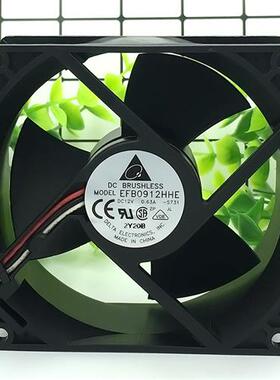 EFB0912HHE 12V 0.63A 9cm/厘米 9038 大风量 双滚珠 风扇