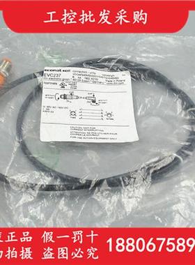 EVC237德国IFM全新原装M8转M12公母头连接线缆弯插1M现货