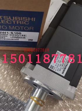 销售三菱伺服电机HF-KE73BJW1-S100 KE73BW1-S100质保一年