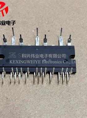 全新原装模块SCM1248M SCM1246MF SCM1245MF SCM1561M 1133MF MKF