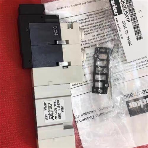 全新原装黑田电磁阀A05GD25-1Q