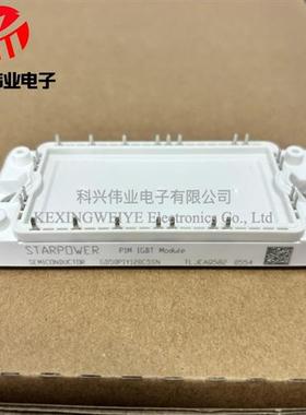 新GD25PIY120C5SN GD50PIY120C5SN GD35PIY120C5SN GD50PIT120C5S