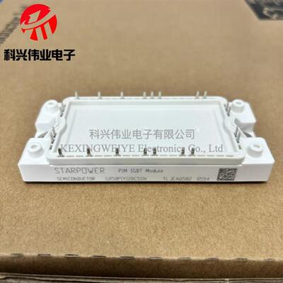 新GD25PIY120C5SN GD50PIY120C5SN GD35PIY120C5SN GD50PIT120C5S