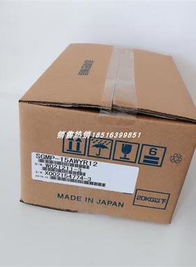 SGMP-15AWYR12 安川伺服电机原装正品