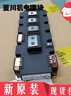 全新FF600R12IP4 FF900R12IE4 FF1000R12IE4 FF1400R17IP4 650R17