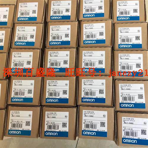 议价闪电发货!/温控器E5CD-QX2ADM-800原装全新正品