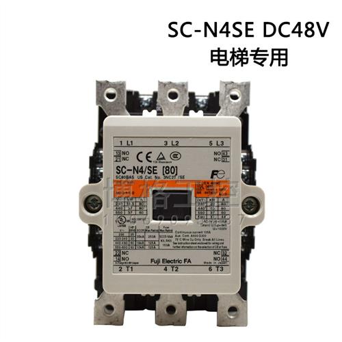 原装进口日本日立电梯10TA接触器SC-N4/SE 80 DC48V AC220V