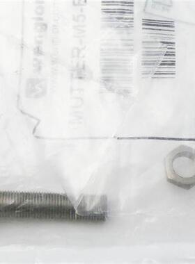 威格勒Wenglor接近开关IL008BE42VB8             IJ008BE42VB8