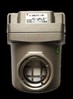 原装 AME150C-01 02 N01B F02B 空气油雾分离器过滤器正品现货