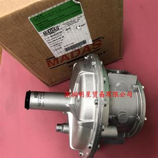 DN40假一罚十 原装 正品 意大利燃气稳压阀RG 2MCS