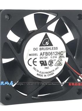 6CM厘米6015 12V 0.21A机箱静音电源工业散热风扇AFB0612HC