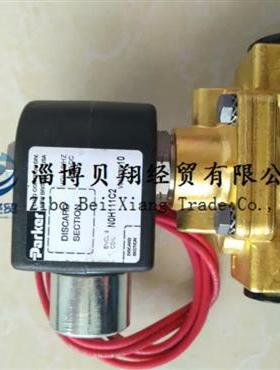 派克 SCEM电磁阀7321BAV00 7322BAV00阀体正品现货