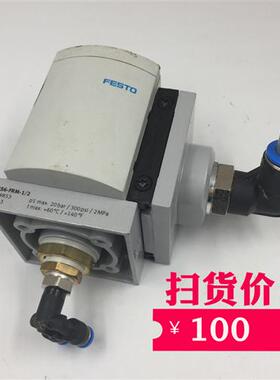 费斯托原装正品电磁阀 MS6-FRM-1/2 现货 实物如图