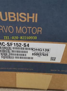 销售伺服电机HC-SF152-S4议价