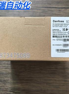 全新原装  132F0022 变频器 FC-051P2K2T4E20H3BXCXXXSXXX