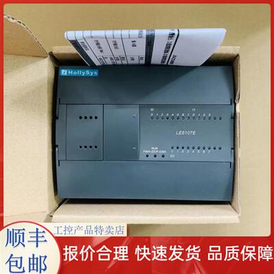 模块LEX5810 LE5107L LE5128 LE5220 LE5320 LE5404