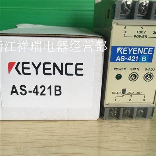 KEYENCE/涡电流位移传感器AS-421C AS-421B AS-421D