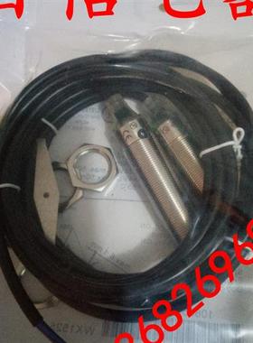 光电GRSE18-N1147 GRSE18-P1147 GRSE18-N2447 GRSE18-P2447