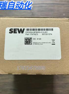 全新原装正品  遥控器 PZO00A-BFBIR0-01/L001 现货销售