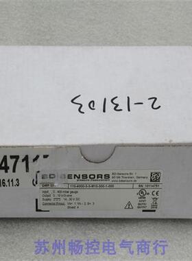 *现货销售*全新压力开关DMP331现货110-4000-3-3-M10-300-1-000