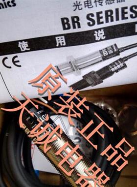 BR100-DDT BRP100-DDT-P BRP400-DDT BR400-DDT-P